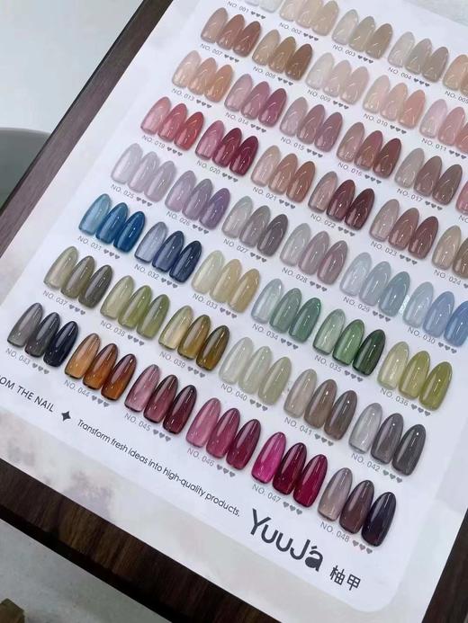 柚甲48色莫兰迪水彩透 商品图0