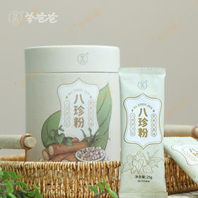  小满将至湿又热，这道专养脾渣、湿人的食疗方要常吃 