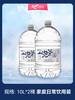 大秦之水泡茶水10L/桶*2 商品缩略图1
