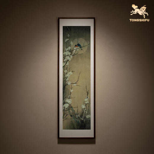 铜师傅 手工錾刻 铜雕画《梅兰竹菊四条屏》客厅沙发背景墙装饰画 商品图1