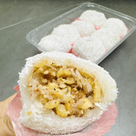 椰丝花生糯米糍 约410g