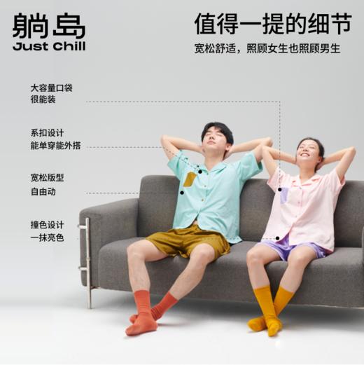 薄荷凉感家居服 商品图3