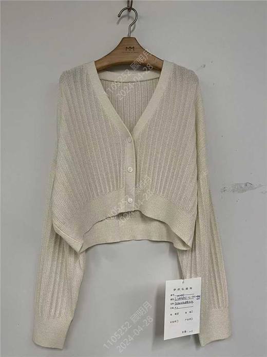 5F2230891 商品图0