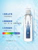大秦之水矿泉水500ml/瓶*24 商品缩略图2