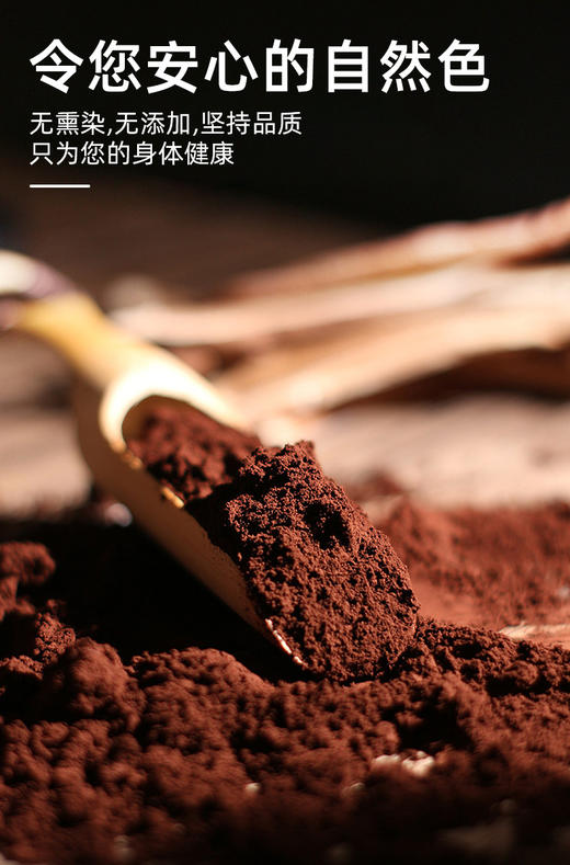 有机灵芝孢子粉众芝林营养即食冲服健康佳品1g*25条/盒 商品图5