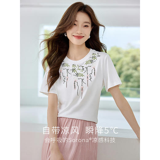 【季末特卖】熙世界重磅紫藤绣花白色T恤2025夏季新款宽松短袖正肩体恤上衣 商品图1