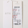 EITIE爱特爱夏季新款简约百搭显瘦柔软印花T恤上衣B2402306 商品缩略图7