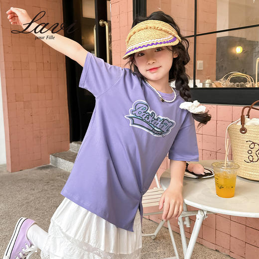 【清仓捡漏】【130-140】【LAVI】女童短袖T恤夏季中大童纯色t恤宽松 商品图6