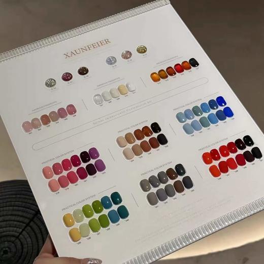 51色开店拓客系列 商品图2