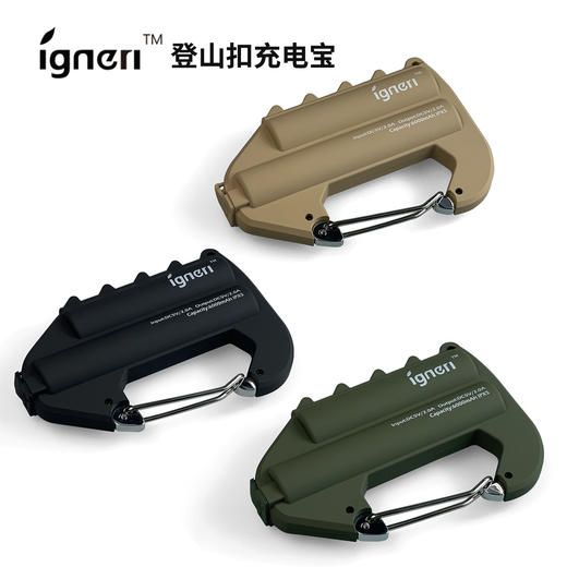 igneri小刺猬 户外便携移动电源充电宝 商品图0