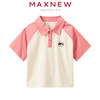 【POLO】 童装舒适云感棉撞色印花POLO 1N2361101 商品缩略图1