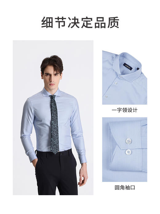 callisto蓝色桑蚕丝棉混纺长袖衬衫 STSTL029C 商品图2