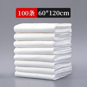 一次性浴巾毛巾100片加大加厚吸水不掉毛出差旅游酒店宾馆专用