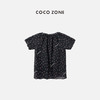 COCO ZONE "碎花短袖“夏季复古轻薄圆领衬衫百搭短袖上衣CC1B1257 商品缩略图1