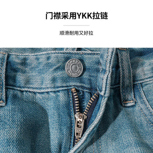 DENYBULES高腰窄版天丝直筒裤 商品图2