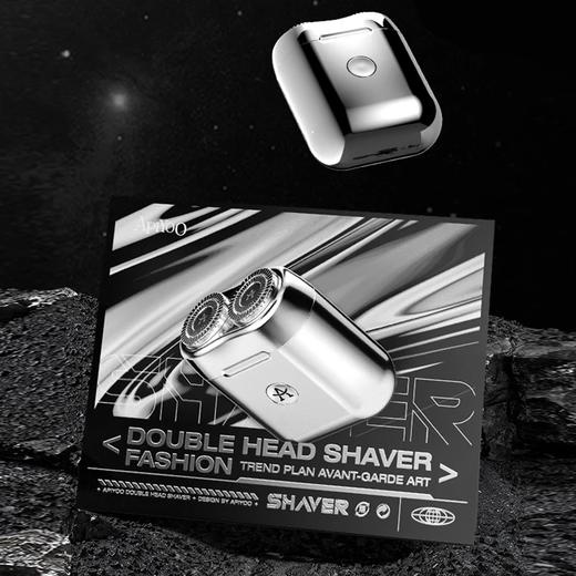 ApiYoo艾优双头剃须刀 T8-A剃须刀 商品图4