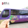 清华文创可滑动金属冰箱贴 商品缩略图8