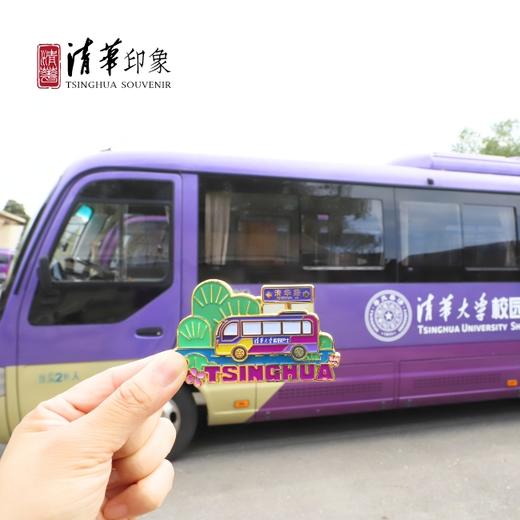 清华文创可滑动金属冰箱贴 商品图8