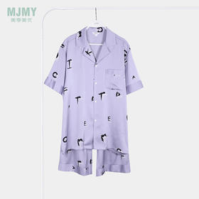 美季美优男士丝质简约印花短袖套装J426401