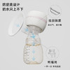 电动吸奶器智能一体式大吸力集奶器母乳产后按摩舒适静音吸乳器 商品缩略图3