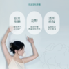 裕德源通江银耳润耳面膜金典黑护肤套装 商品缩略图1