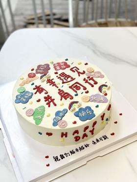 团队蛋糕 手绘抹面定制款 