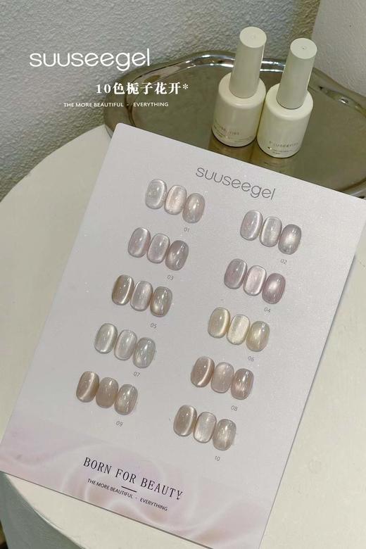 10色栀子花开 商品图5