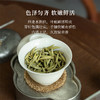 「北路白茶」杏雨梨花 福鼎白茶白毫银针明前茶叶特级2024新茶250g 商品缩略图3
