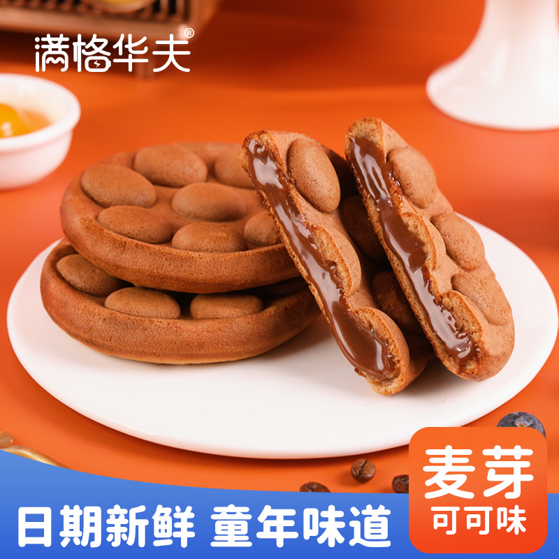 【自营】阿华田爆浆鸡蛋仔520g