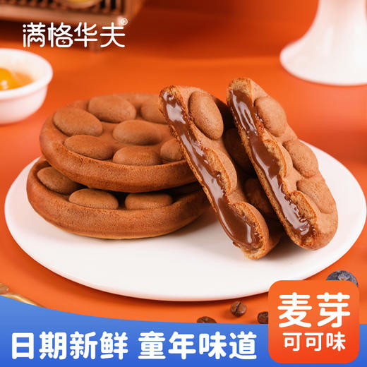 【自营】阿华田爆浆鸡蛋仔520g 商品图0