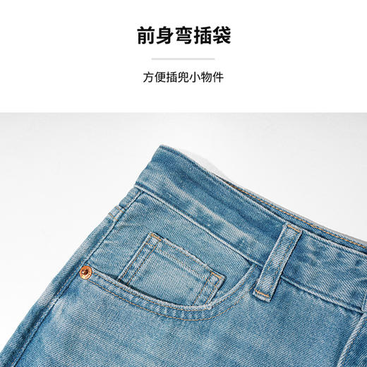 DENYBULES高腰窄版天丝直筒裤 商品图4