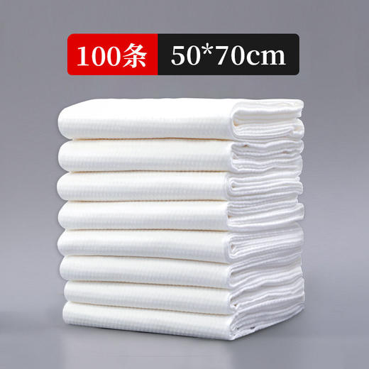 一次性浴巾毛巾100片加大加厚吸水不掉毛出差旅游酒店宾馆专用 商品图0