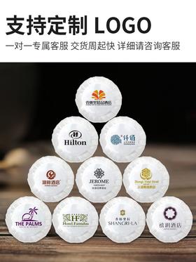 一次性小香皂酒店宾馆专用可定制洗漱用品圆形便携洗手小肥皂袋装