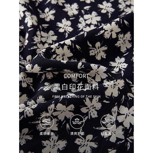 【五折购】熙世界法式复古黑色碎花连衣裙夏新款收腰长裙子显瘦V领茶歇裙 商品图4