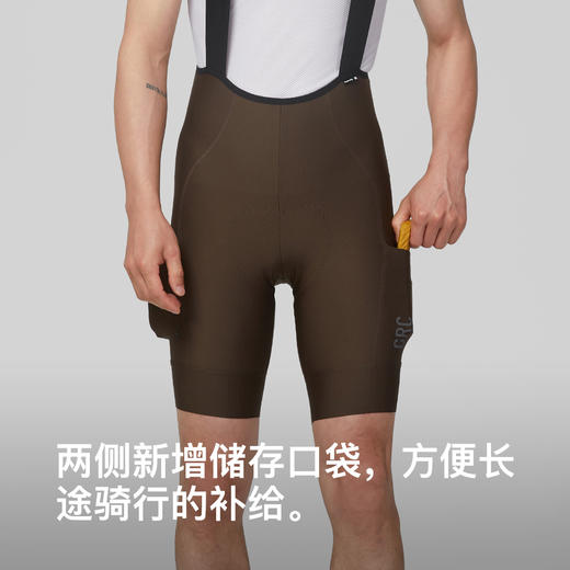 GRC桀骜无尽春夏季新款tech骑行服多口袋背带短裤自行车骑行裤男 商品图4