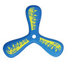 趣游帮  儿童三叶多彩回旋镖  QY-108 商品缩略图2