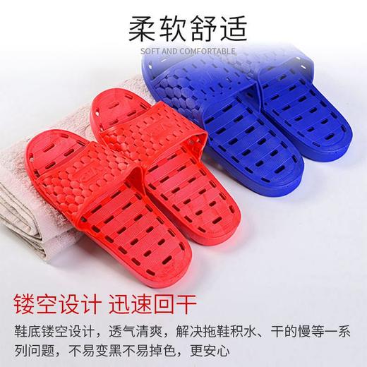 软底防滑按摩左右脚不分凉拖鞋塑料漏水洗澡宾馆酒店男女专用澡堂 商品图5