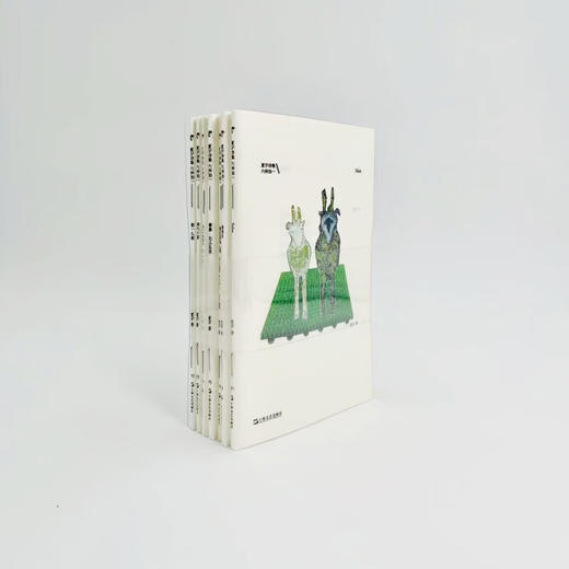 夏宇诗集六种加一（腹语术、摩擦·无以名状、Salsa、粉红色噪音、诗六十首、第一人称、验证您是人类） 商品图0