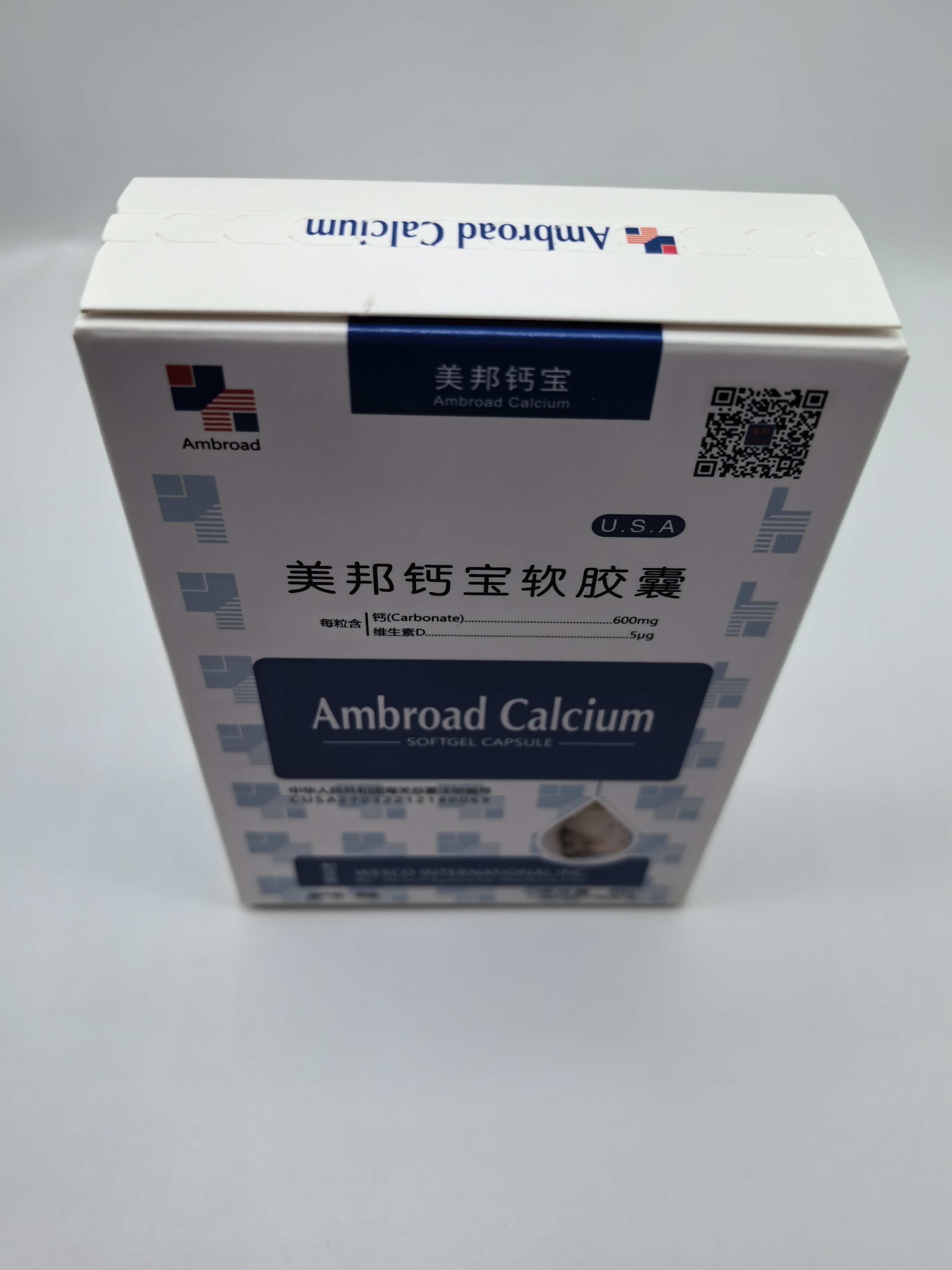 美国进口美邦钙宝软胶囊5盒