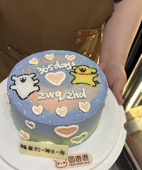 线条狗手绘 抹面定制 