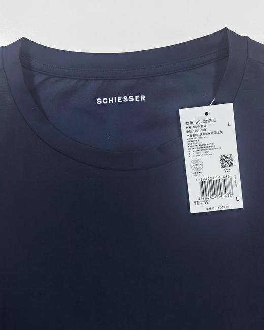 【冰丝速干】SCHIESSER德国舒雅男士速干短袖圆领上衣39/23126U 商品图1