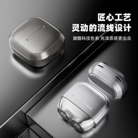 ApiYoo艾优双头剃须刀 T8-A剃须刀