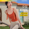 卡益背心	KL04954_KXD 商品缩略图0