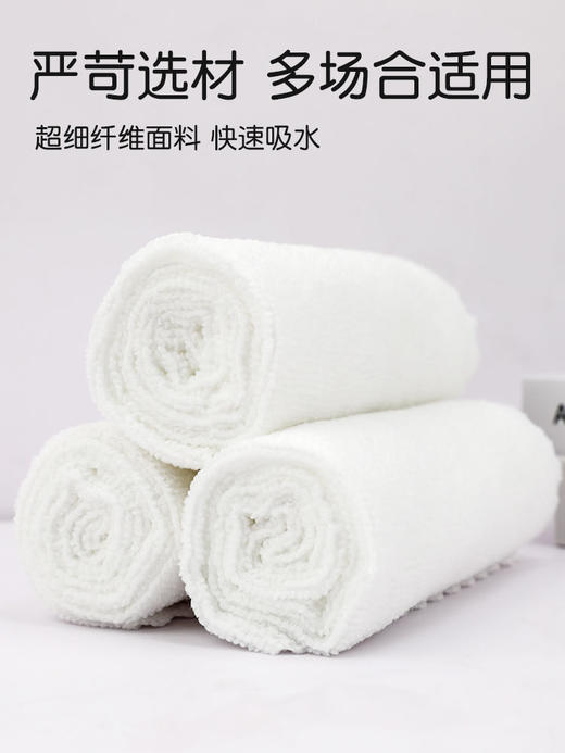一次性白色毛巾酒店方巾纯棉小面巾宾馆美容院饭店擦手巾抹布吸水 商品图2