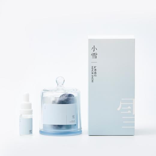 节气盒子四季流心扩香晶石－雪 商品图0