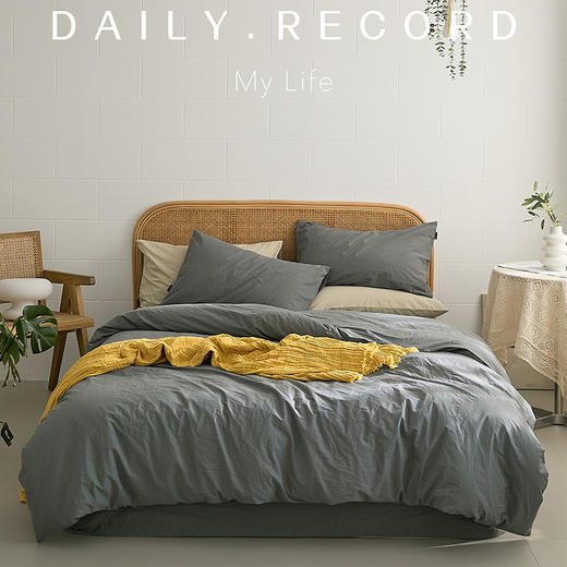 【A类纯色简约三四件套】100%纯棉 水洗棉全棉床单色织 多种颜色 自然理念 商品图11