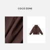 COCO ZONE"户外拓野”夏季连帽拉链外套宽松透气长袖上衣CC2B0948 商品缩略图2