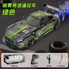 【震撼氛围，炫酷灯光】四驱赛车，童趣腾飞；竞速漂移，野性激扬；震撼氛围喷雾，仿佛置身竞技场；仿真氮气加速喷射，炫酷灯光伴随夜间行驶更耀眼！ 商品缩略图5
