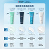 【限时折扣】Biotherm碧欧泉男士新款御尊洗面奶125ml 商品缩略图2