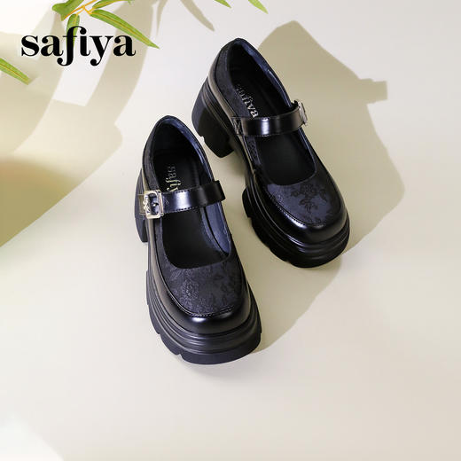 Safiya/索菲娅2024新中式国风厚底粗跟玛丽珍小皮鞋 SF43111406 商品图6